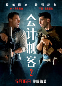 丁香视频五月
